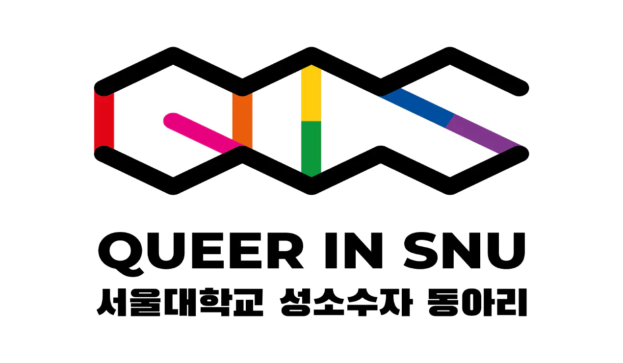 속마음 셔틀 프로젝트